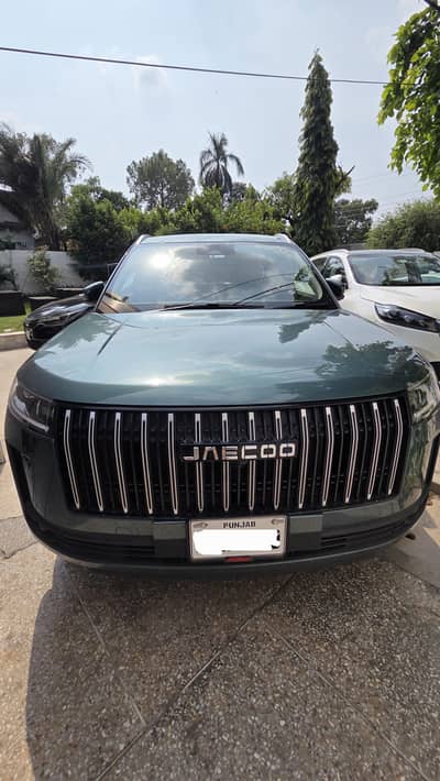 Jaecoo J5 2026