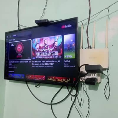 32 Inch LCD