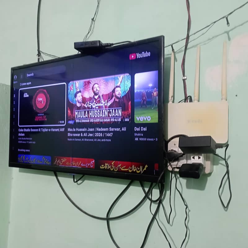 32 Inch LCD 0