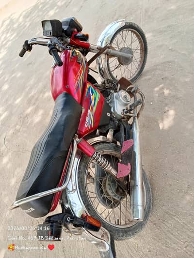 united bike for sale 2020 model