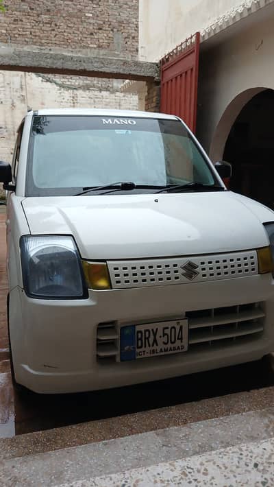 Japanese Alto G-2.2007/12