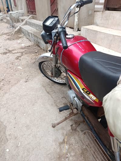 Honda 70 cc 2015