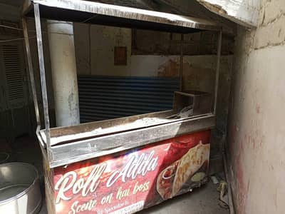 BBQ counter 6 feet