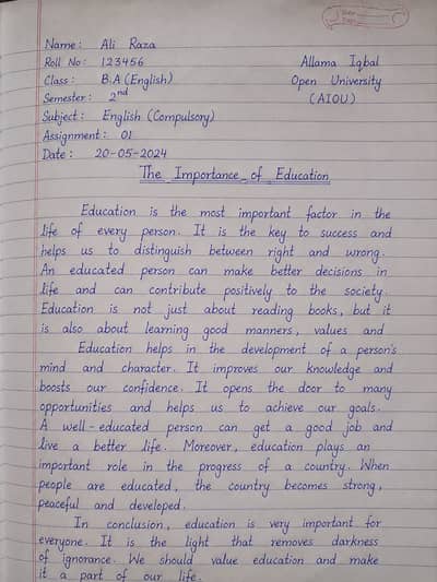 AIOU Assignment Question Papers 2026 – All Subjects