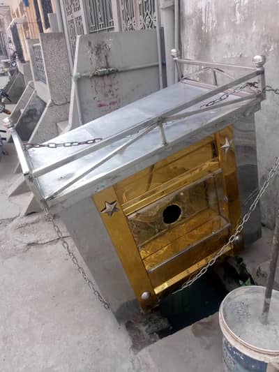 Steel Counter With Chain Lock