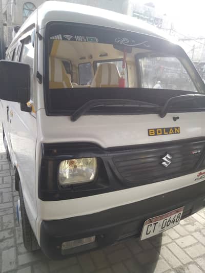 Suzuki Bolan 2010