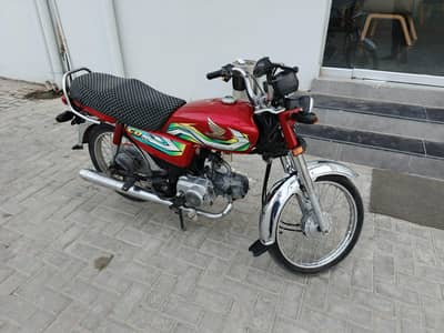 Honda CD70
