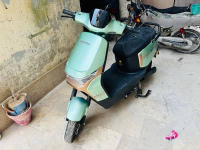 Revoo A11 LFP Green color
