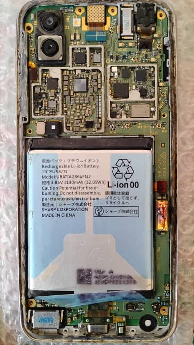 sharp Aquos R2 parts Available