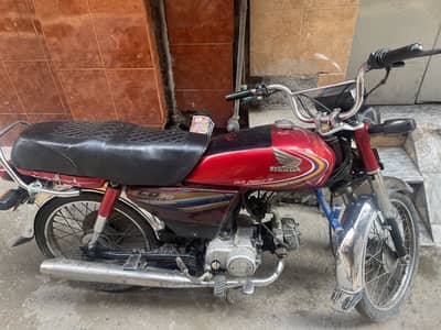 Honda CD70