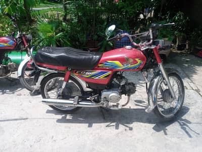Honda 70
