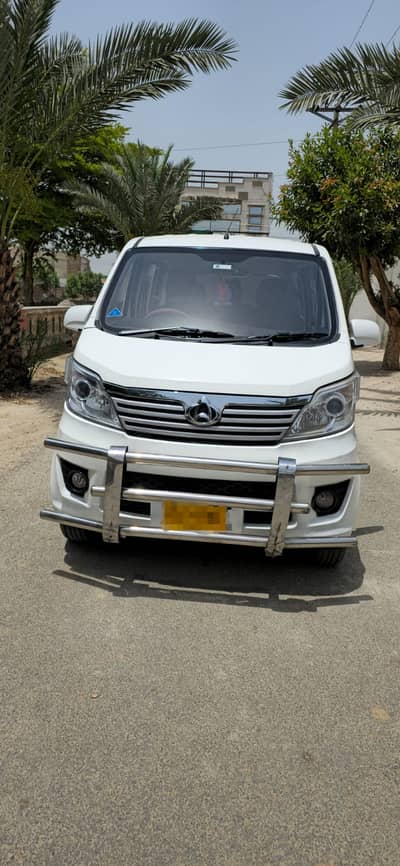 Changan Karvaan Plus 2021