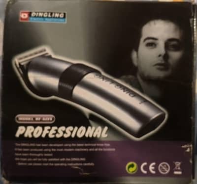 DingLing Professional Trimmer