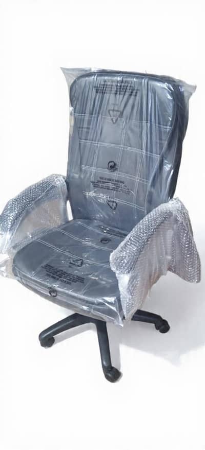 Brand New chair