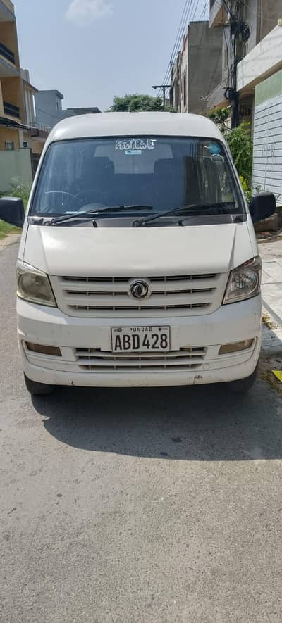 Prince K07 Van 2020 Model Good Condition