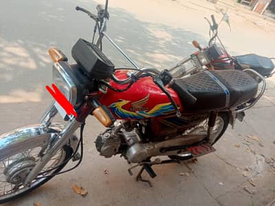 CD 70 like New