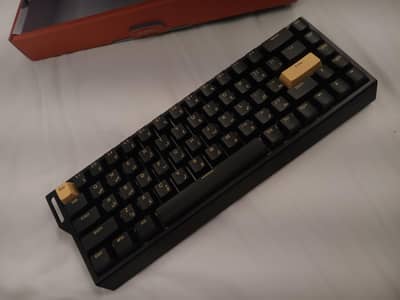 dunevoyager magnetic keyboard 65% 8k hz polling