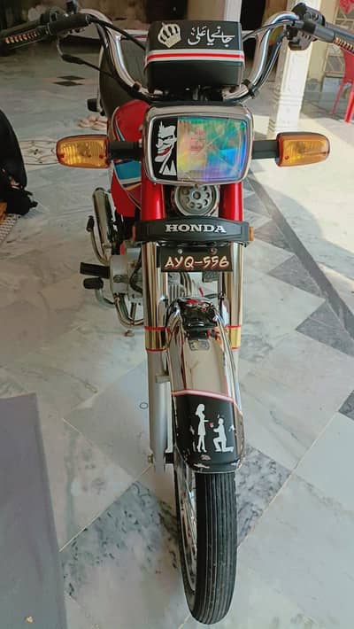 Honda