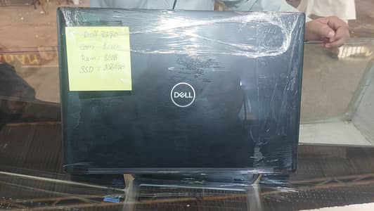 Dell latitude 7390