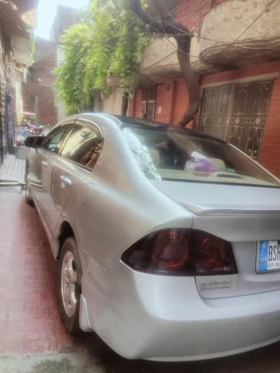 Honda Civic Prosmetic 2008