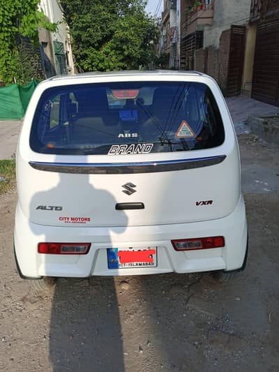 Suzuki Alto 2025