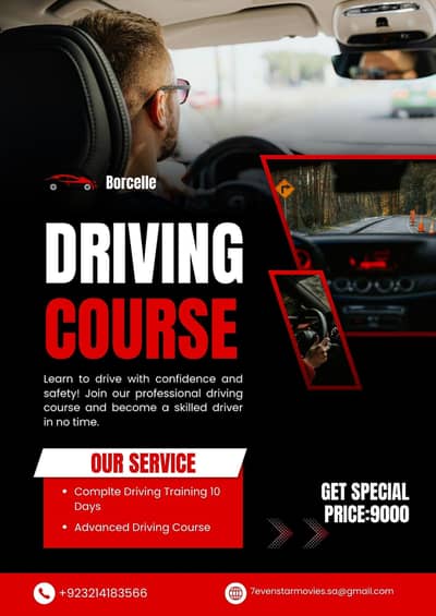 Driving School