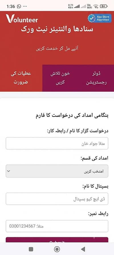 Custom Web Portal & Community Management System Source Code for Sale