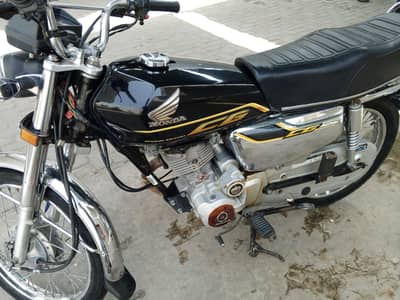 Special Edition In Geniune Condition