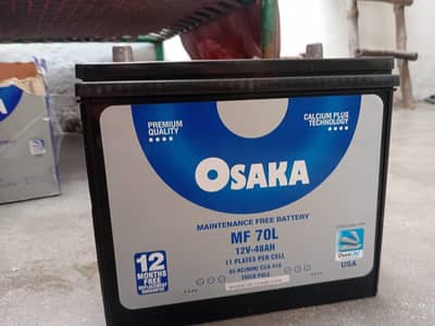 Osaka dry battery
