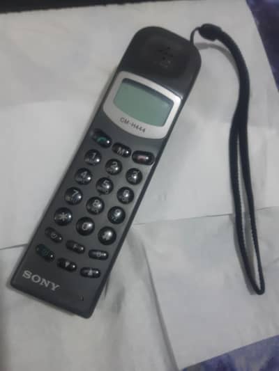 Sony 1 II
