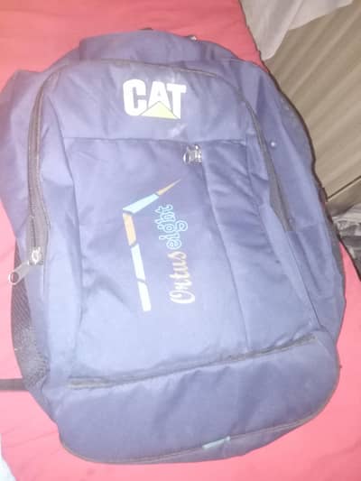 Do bag Ek handbag Ek school bag
