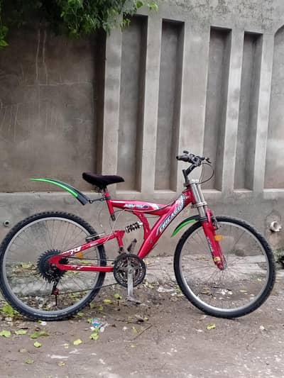 Chicago MTB 26 inch
