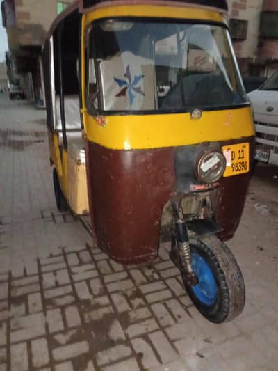 Sazgar Raksha 2011