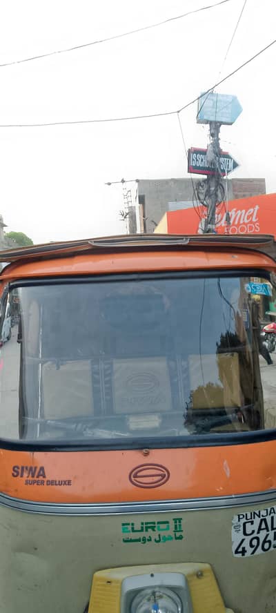 Siwa No fault No repair just buy & drive 0/3/0/1/4/7/9/1/7/1/5