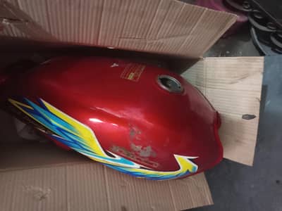 2021 tanki (leak) lock set ybr engine guard