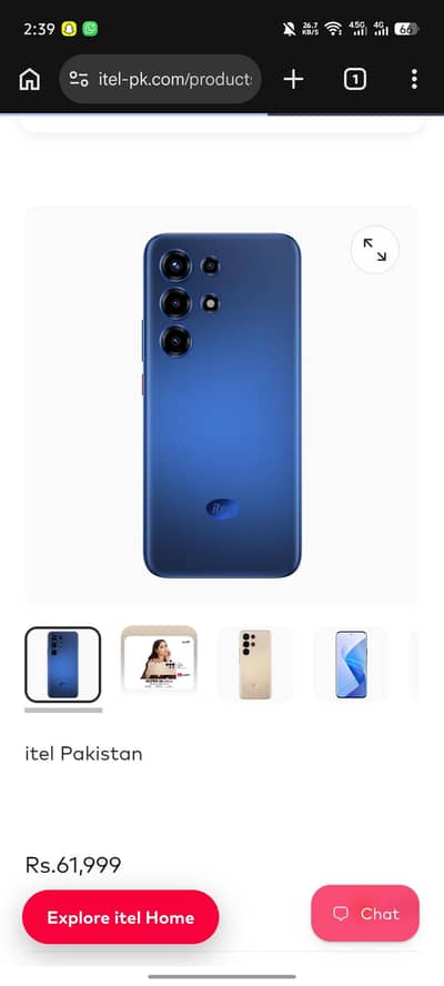 itel s26 ultra 8+8gb 256gb dual sim approved new