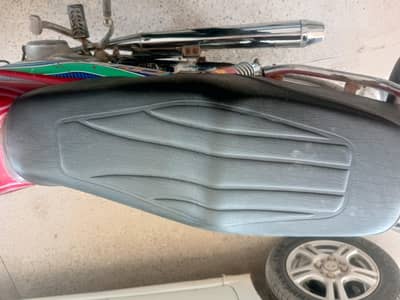 bike for sale