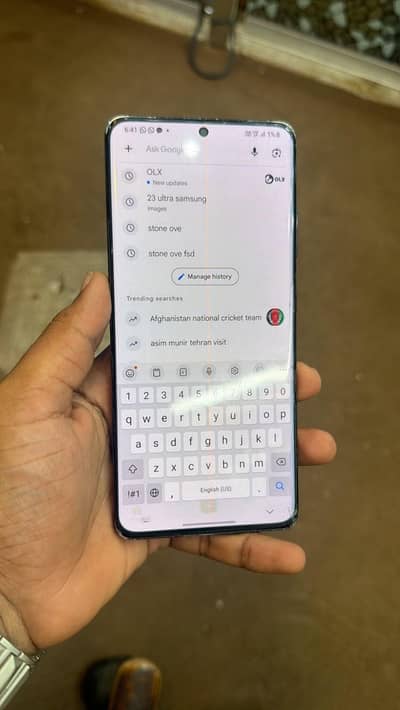 Samsung Mobile S21 Ultra