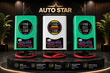 Branded Battery Charger 12V 20A, 30A, 40A, 50A | Inverter | Stabilizer