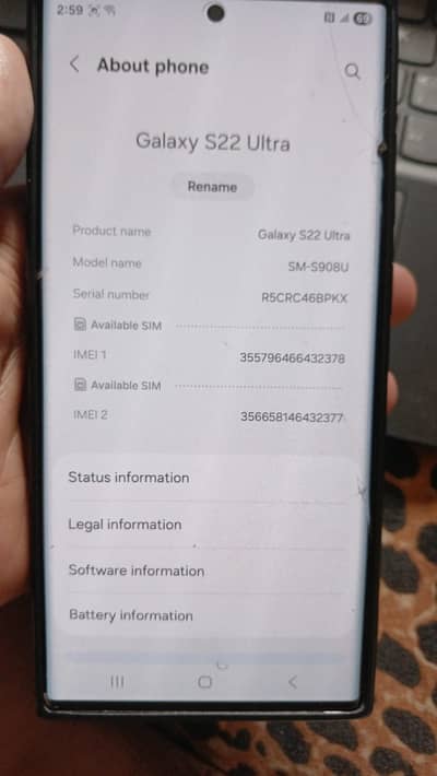 Samsung Mobile S22 Ultra