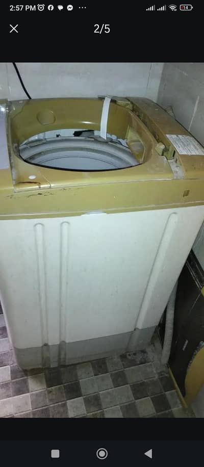Automatic washing machine