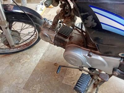 grace bike hy