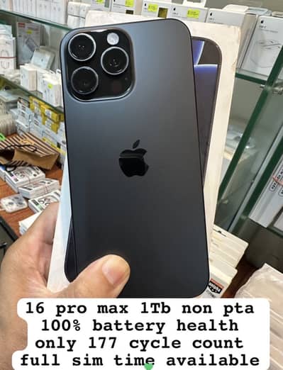 Apple iPhone 16 Pro Max