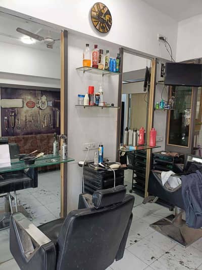 Saloon for sale