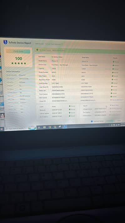Apple iPhone 14 (Factory unlock)