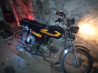 Honda 70 engine ka kam hona ha 7.8 hazar ka kharcha ha