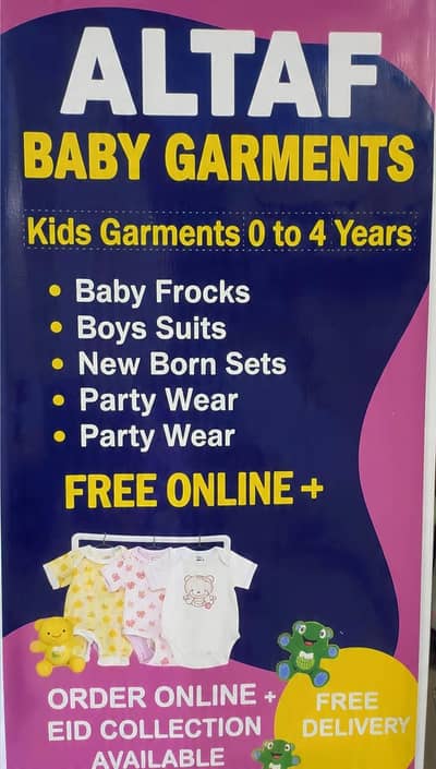 0 to 4 year garments available in reasonable price