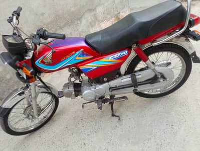 honda CD 70 new condition