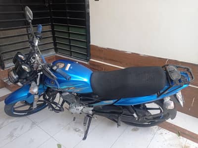 Yamaha YBR DXZ 2023
