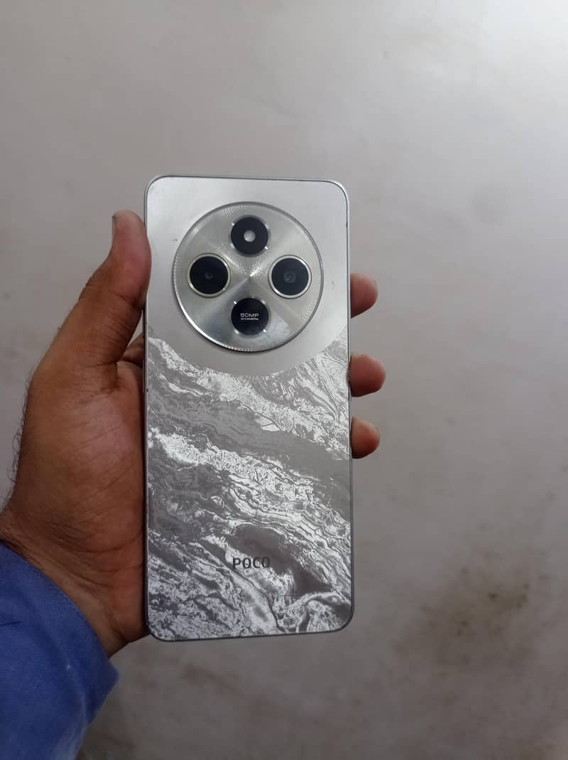 Xiaomi POCO C75 0